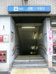 八田駅 1